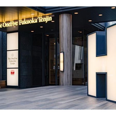 The One Five Fukuoka Tenjin - Vacation Stay 40114V Экстерьер фото