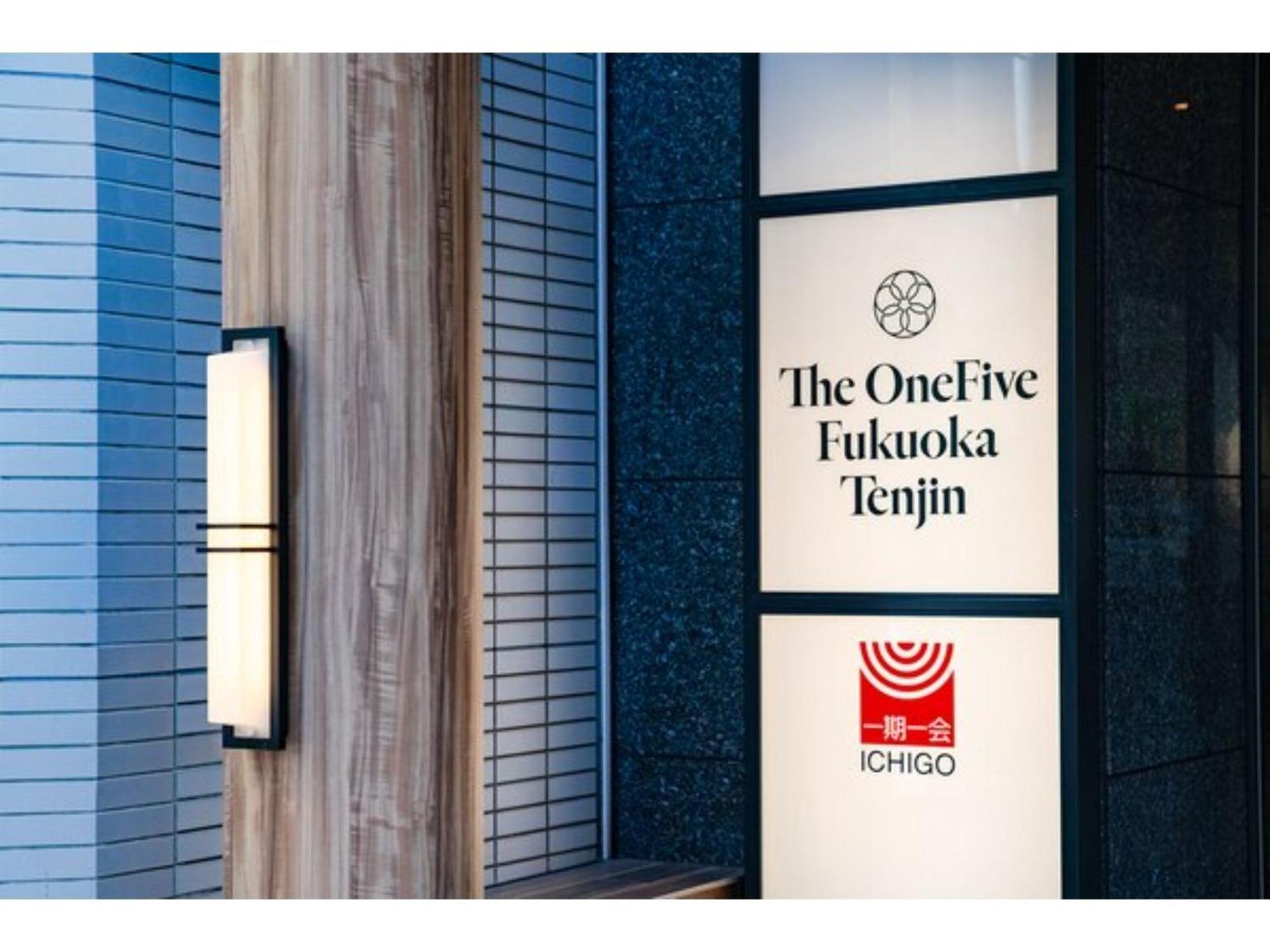 The One Five Fukuoka Tenjin - Vacation Stay 40114V Экстерьер фото
